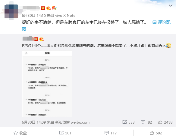 連城小說網手機版下載_獵人小說網免費閱讀_全本小說免費無彈窗在線閱讀