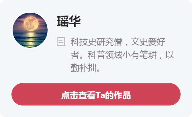 龙生九子为什么有的娃是狮子有的娃是螺蛳