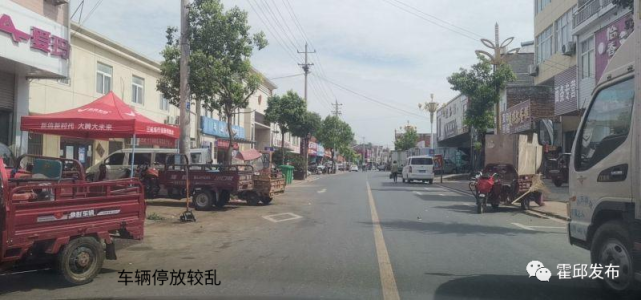 六安32个乡镇督查通报出来了!大量现场照曝光!