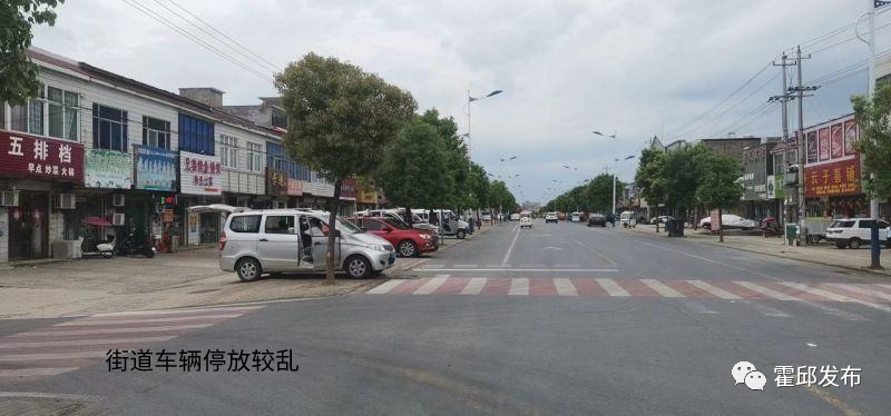 六安32个乡镇督查通报出来了大量现场照曝光