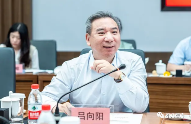 广州新首富"诞生",身价超过2个许家印,却鲜为人知