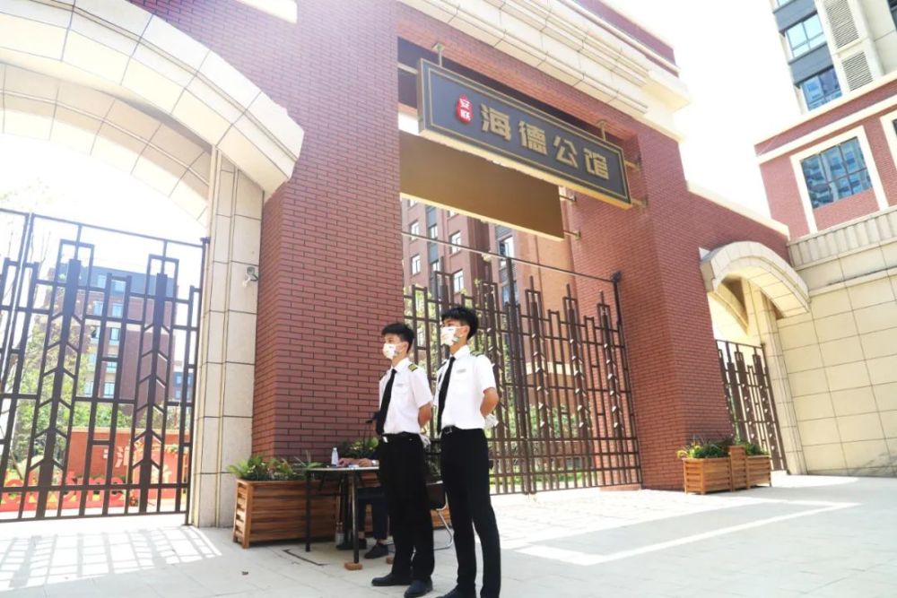 安联海德公馆一期品质提升看见匠心凝聚的力量