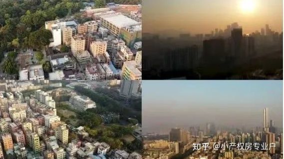 深圳小产权房值钱吗（深圳小产权房存在的价值，以及ta未来的“趋势”）深圳小产权房何去何从，
