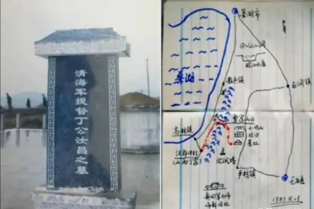 丁汝昌墓被几个农民盗掘开棺后发现遗体保存完好眉毛和胡子清晰可见