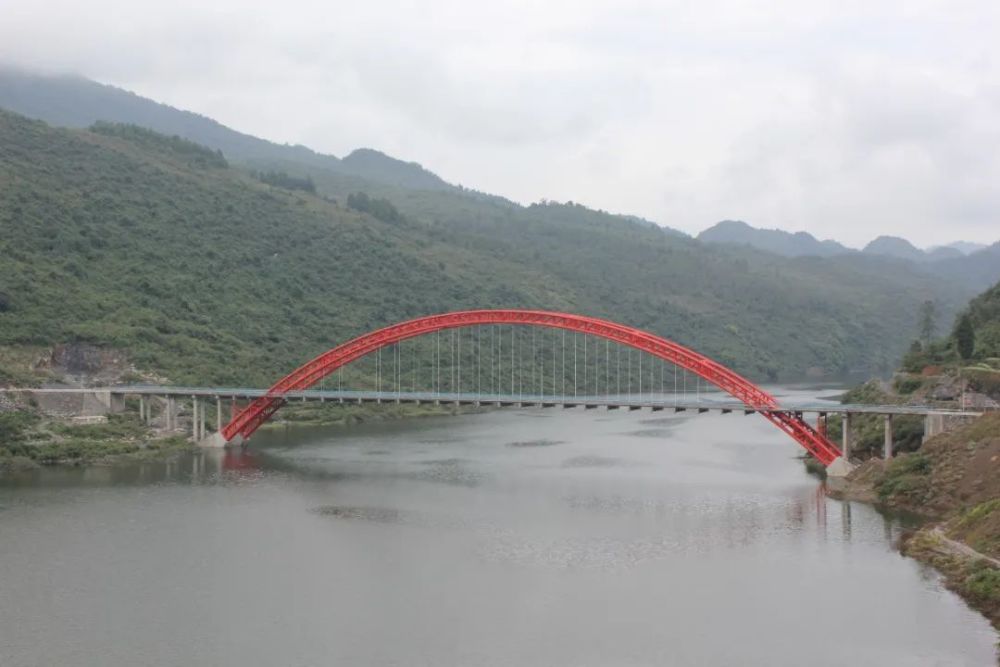 驮马驿道的变迁沿河土家族自治县交通建设回眸