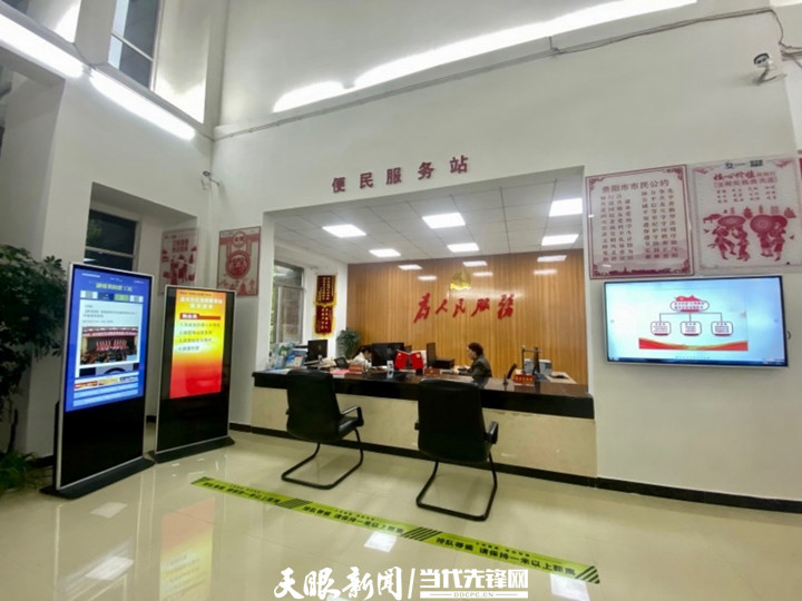 免费WiFi：现代生活的调味剂
