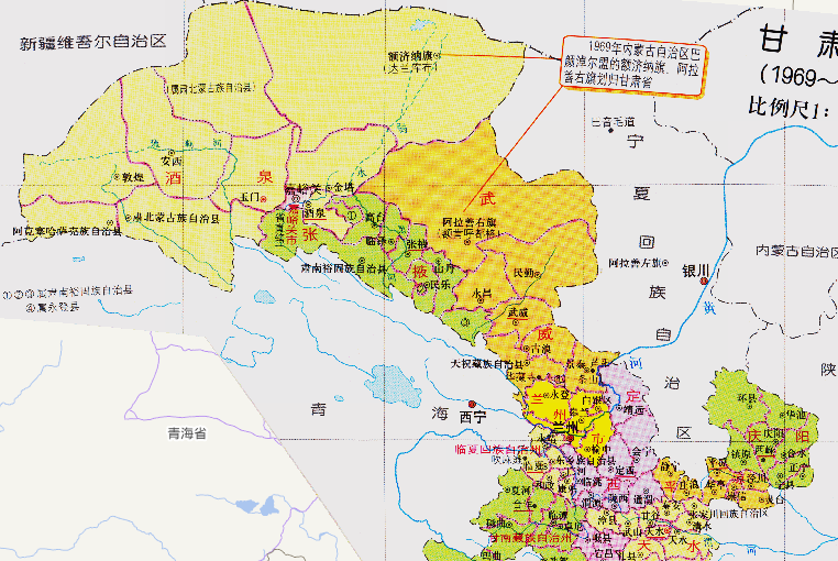 【甘肃省陇西县疫情为什么风险】陇西疫情最新消息