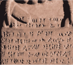 古代埃及人圣书体文字的和苏美尔人的楔形文字,就和古代中国的甲骨文