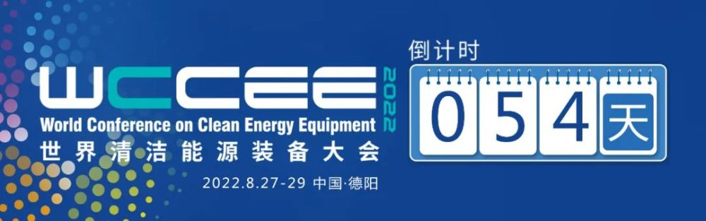 德陽公開遴選26名公務(wù)員,涉及這些市直部門……(圖1)