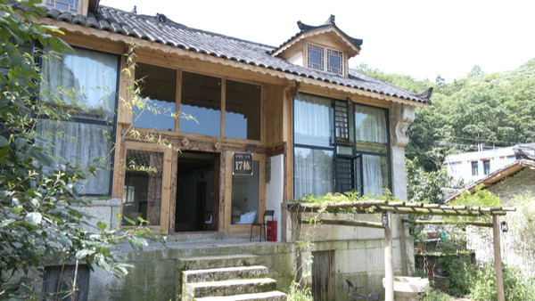 安順經開區阿歪寨村黨建引領聚力鄉村振興發展合力(圖1)