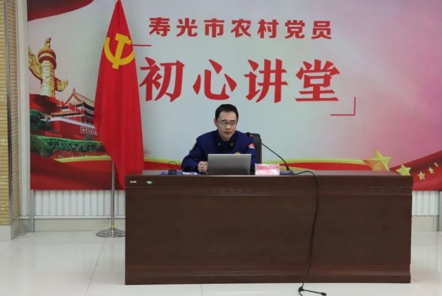 潍坊这些集体和个人上榜!(一)