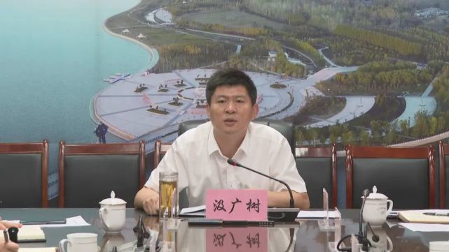 7月4日,茌平区委副书记,区长汲广树主持召开2022年度第11次区长办公