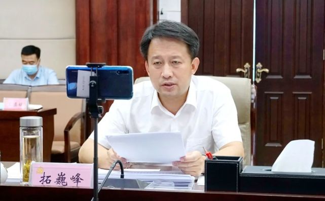 县委全面从严治党工作专题会议召开|拓巍峰|县委|干事