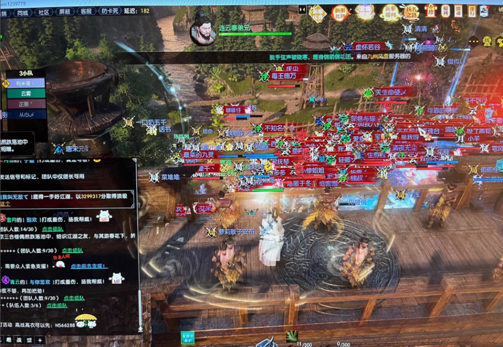 1000