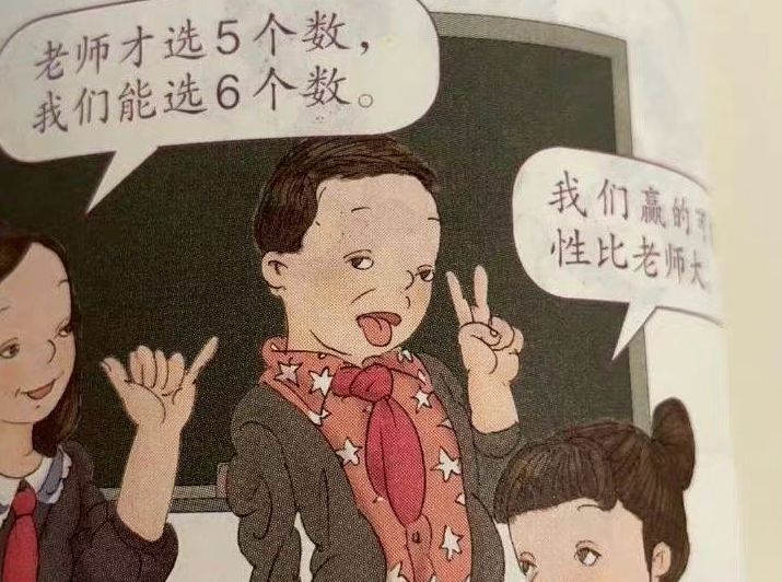 1000