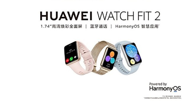 无需手机即可支付，华为WATCH FIT 2明星新品亮相！-腾讯新闻