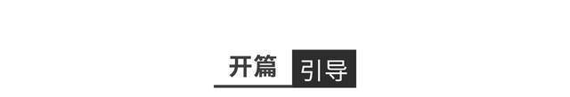 战双厂商新作《鸣潮》一手试玩体验!