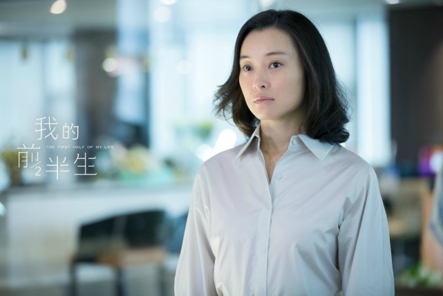 但冷静过后,大家也都明白,角色跟演员完全是两个人,实在没有必要因为
