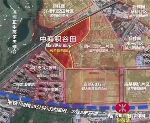 龙岗旧改宝龙片区,龙岗具潜力的区域,大型企业两百多家|科技城|龙岗区