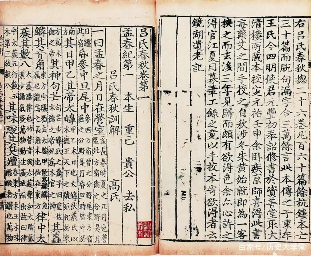 什么毛饮血的四字成语(4)
