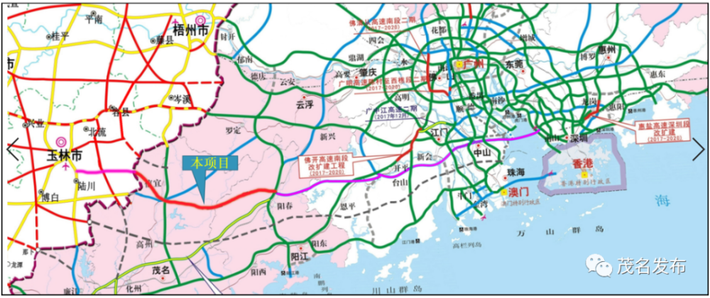 最新消息阳信高速计划2024年底通车