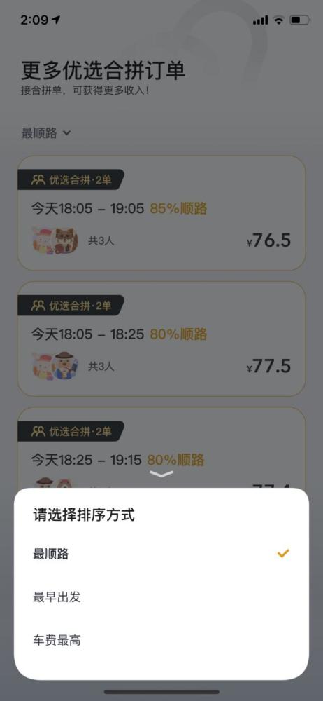 1000