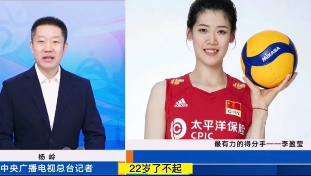 中国女排主帅蔡斌闭口不谈央视记者为李盈莹正名盛赞比赛经验