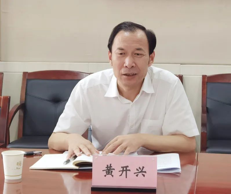省纪委监委派驻省院纪检监察组黄开兴组长调研铁检党风廉政建设工作