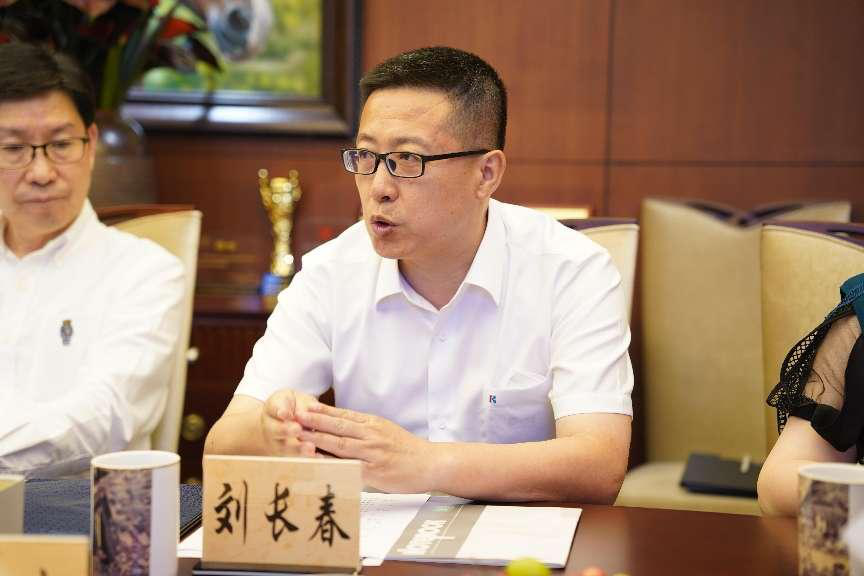 吉林省春城热力股份有限公司董事长刘长春联宇合达科技有限公司董事长