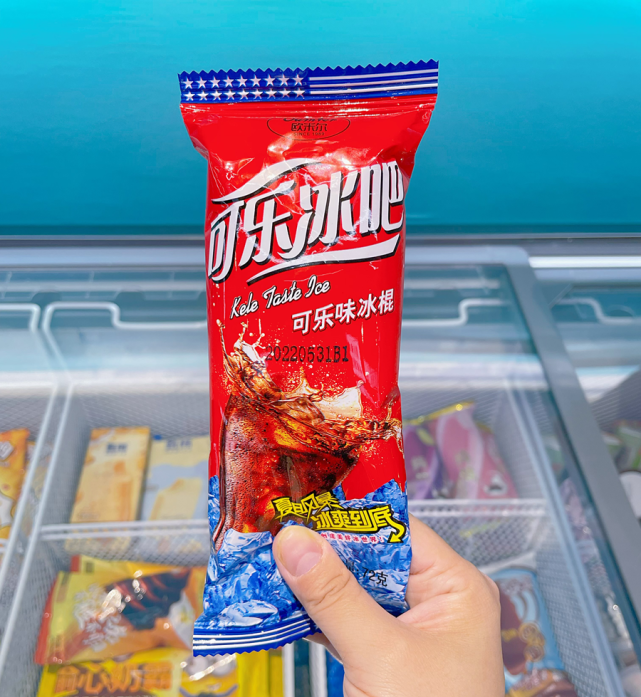 今夏12款平价雪糕,冰棒实测,低至1元!能成冰淇淋"平替"吗?