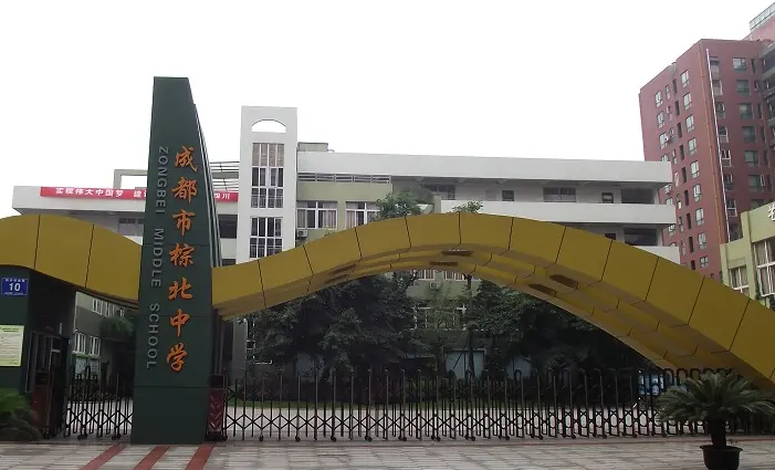 成都铁路中学,成都20中,金牛实验学校,18中,8中,石笋街中学,交大附中