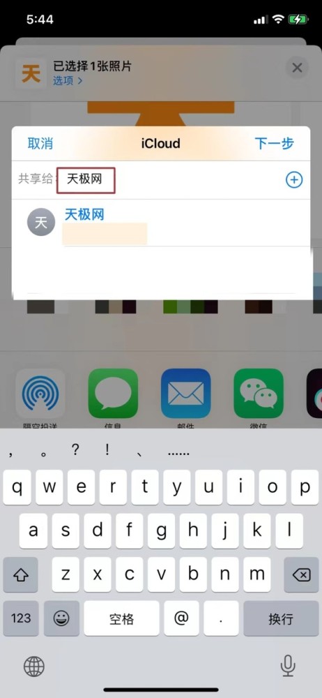 1000