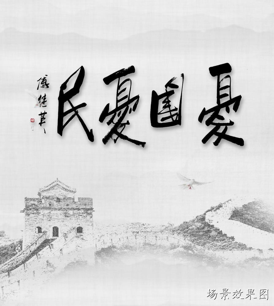 以己什么人成语_成语故事简笔画(5)