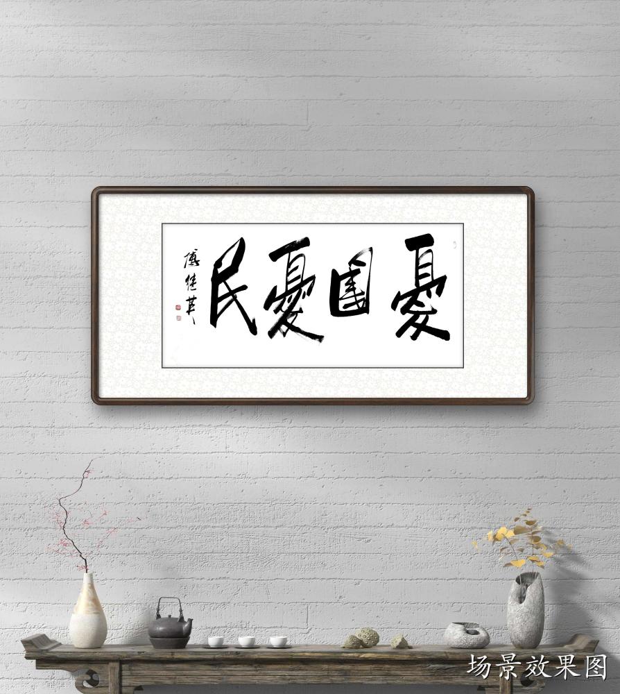 以己什么人成语_成语故事简笔画(3)