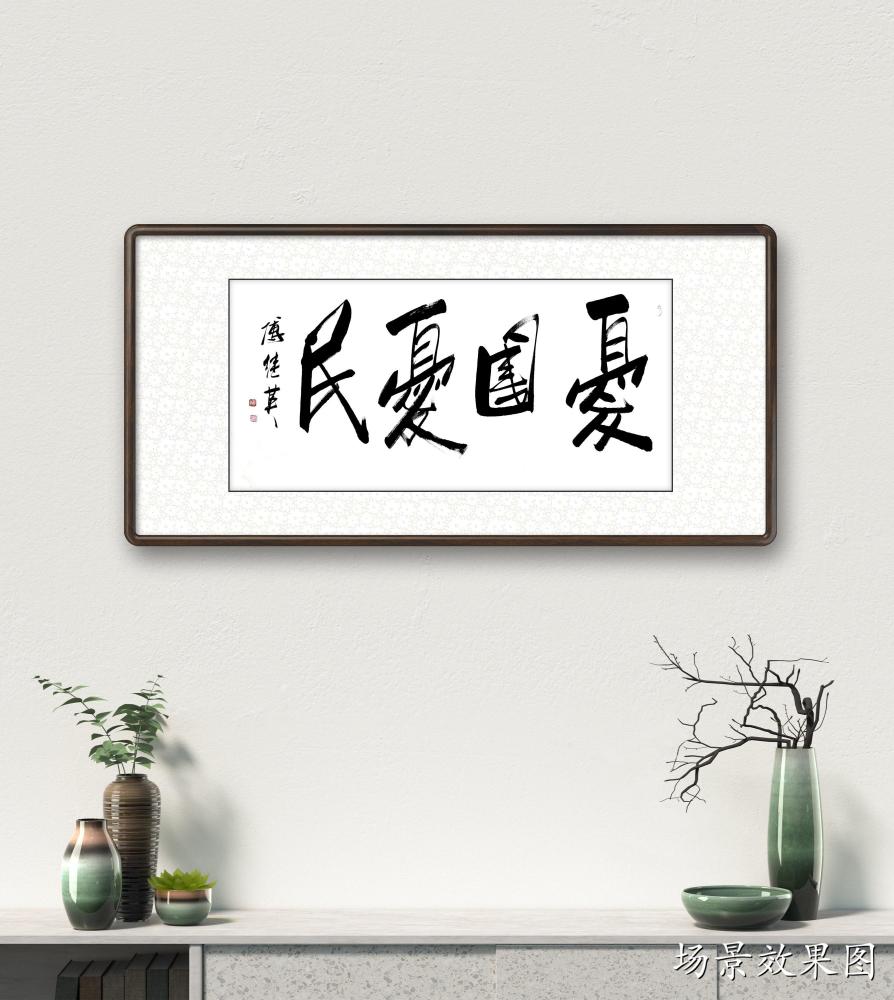 以己什么人成语_成语故事简笔画(5)