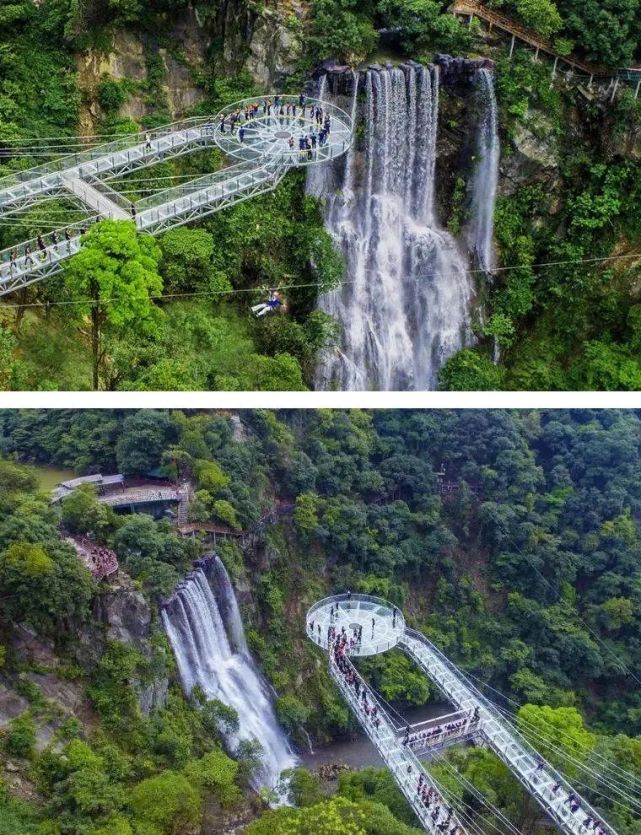 清远古龙峡玻璃大峡谷-云天玻霸 国际赛道全程漂流(套票(当天12:30前