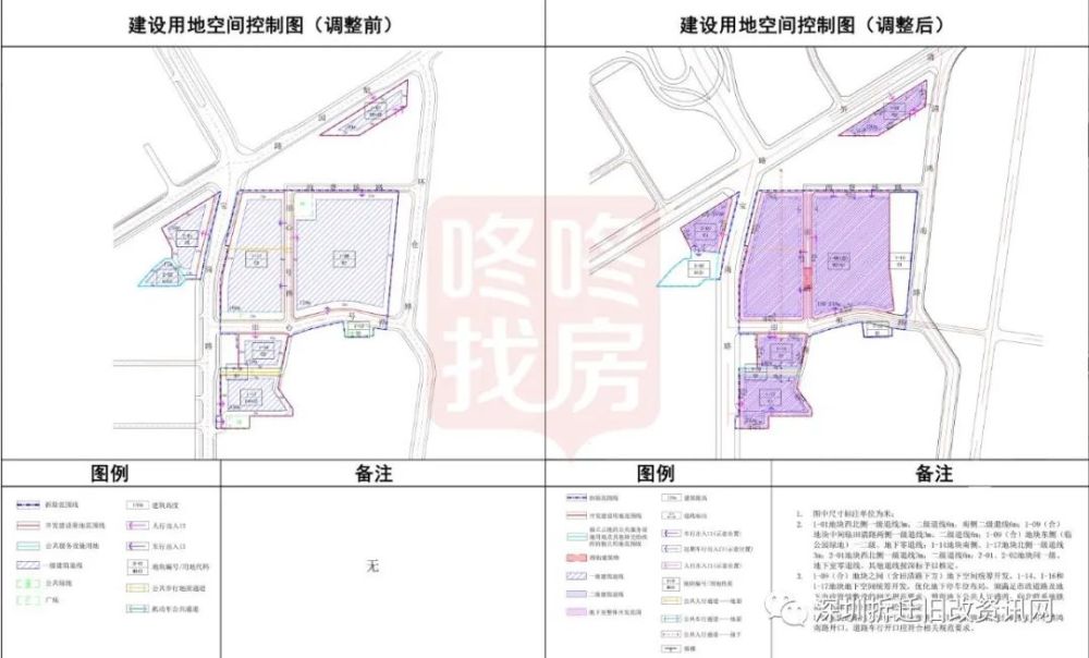 4期变2期,罗湖田心村改造调整!观澜黎光旧村,旧改规划也变了_腾讯新闻