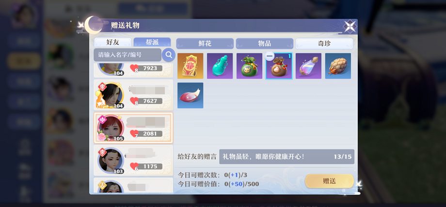 1000