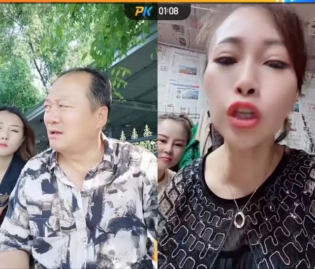 唐鉴军与姜丫同为喜剧演员,聊起天来十分开得起玩笑.
