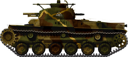 日本97式chiha中型坦克