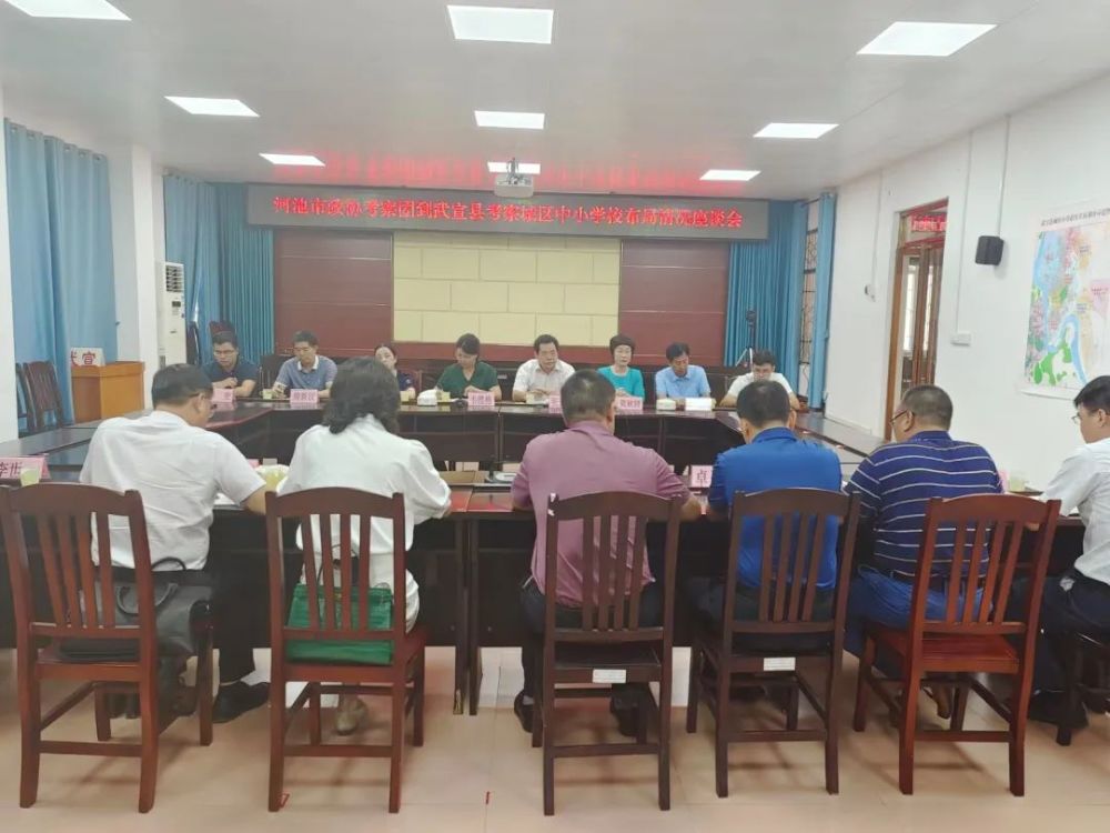 武宣這項先進經驗引來河池市政協考察組(圖1)