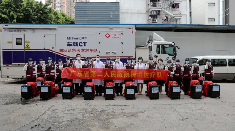 致敬广东医师内地援港医疗队平安返穗在香港他们留下这些动人故事