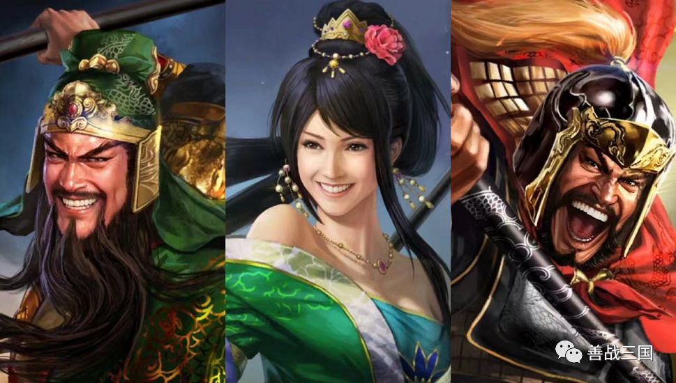 三国志同人立绘关羽有个大酒窝关妹笑起来才好看