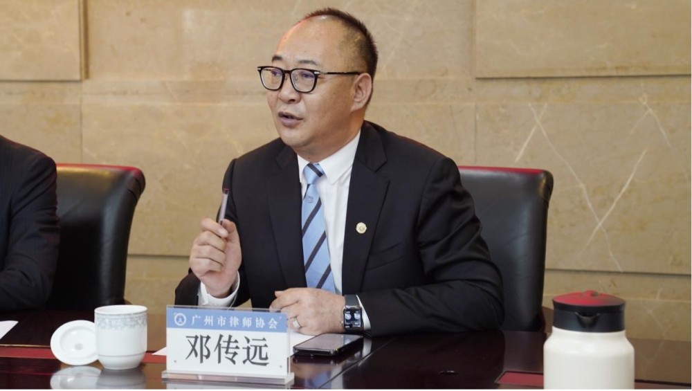 四名港澳律师持证上岗广东迎来全国首批粤港澳大湾区律师