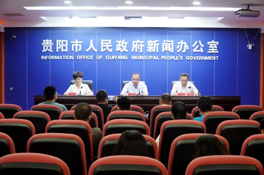 貴陽市2022年高中階段學校志愿填報最低控制線出爐(圖1)