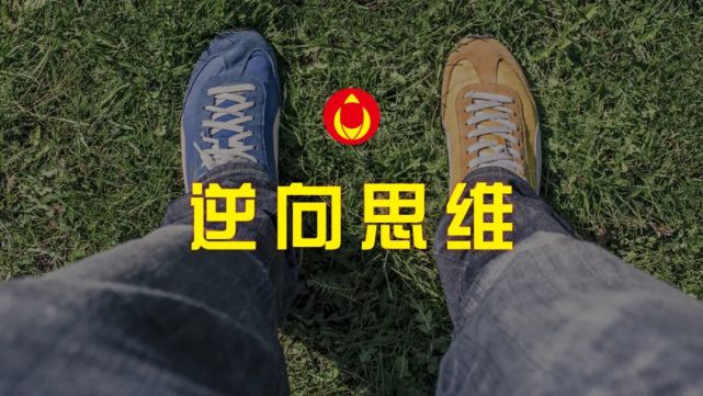 杠精的精髓,就是你说什么,他都反对,总是支持你的对立面.