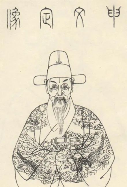 万历皇帝和他的老师张居正万历十五年