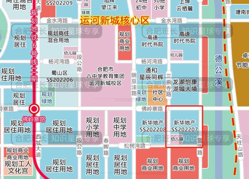 合肥运河新城12个楼盘到底有多少套房子