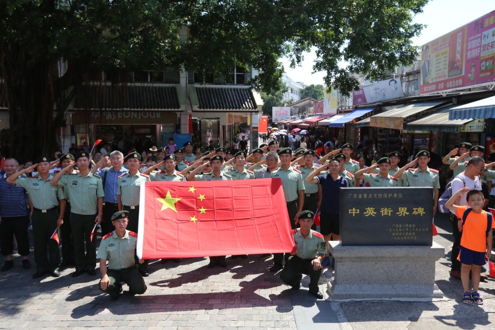 见证武警广东总队执勤第三支队官兵眼中的香港故事