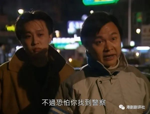 缉私群英 腾讯网